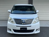 2012 Toyota Alphard Hybrid Van for sale, Japanese used car export - photo 2 of 50 | GULJI TRADERS