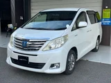 2012 Toyota Alphard Hybrid Van for sale, Japanese used car export - photo 3 of 50 | GULJI TRADERS