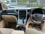 2012 Toyota Alphard Hybrid Van for sale, Japanese used car export - photo 10 of 50 | GULJI TRADERS