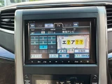 2012 Toyota Alphard Hybrid Van for sale, Japanese used car export - photo 14 of 50 | GULJI TRADERS