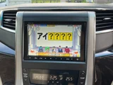 2012 Toyota Alphard Hybrid Van for sale, Japanese used car export - photo 15 of 50 | GULJI TRADERS