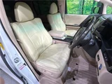 2012 Toyota Alphard Hybrid Hybrid G Van for sale, Japanese used car export - photo 25 of 30 | GULJI TRADERS
