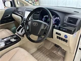 2012 Toyota Alphard Hybrid G Van for sale, Japanese used car export - photo 3 of 70 | GULJI TRADERS