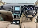 2012 Toyota Alphard Hybrid G Van for sale, Japanese used car export - photo 17 of 70 | GULJI TRADERS
