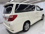2012 Toyota Alphard Hybrid G Van for sale, Japanese used car export - photo 34 of 70 | GULJI TRADERS