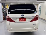 2012 Toyota Alphard Hybrid G Van for sale, Japanese used car export - photo 35 of 70 | GULJI TRADERS