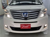 2012 Toyota Alphard Hybrid G Van for sale, Japanese used car export - photo 52 of 70 | GULJI TRADERS