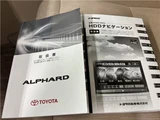 2012 Toyota Alphard Hybrid G Van for sale, Japanese used car export - photo 61 of 70 | GULJI TRADERS