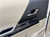 2012 Toyota Alphard Hybrid G Van for sale, Japanese used car export - photo 66 of 70 | GULJI TRADERS