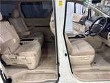 2012 Toyota Alphard Hybrid G Van for sale, Japanese used car export - photo 68 of 70 | GULJI TRADERS