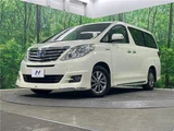 2012 Toyota Alphard Hybrid Hybrid G Van for sale, Japanese used car export - photo 1 of 30 | GULJI TRADERS