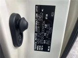 2012 Toyota Alphard Hybrid Hybrid G Van for sale, Japanese used car export - photo 2 of 30 | GULJI TRADERS