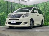 2012 Toyota Alphard Hybrid Hybrid G Van for sale, Japanese used car export - photo 20 of 30 | GULJI TRADERS