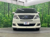 2012 Toyota Alphard Hybrid Hybrid G Van for sale, Japanese used car export - photo 21 of 30 | GULJI TRADERS