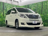 2012 Toyota Alphard Hybrid Hybrid G Van for sale, Japanese used car export - photo 22 of 30 | GULJI TRADERS