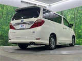 2012 Toyota Alphard Hybrid Hybrid G Van for sale, Japanese used car export - photo 28 of 30 | GULJI TRADERS