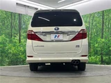 2012 Toyota Alphard Hybrid Hybrid G Van for sale, Japanese used car export - photo 29 of 30 | GULJI TRADERS