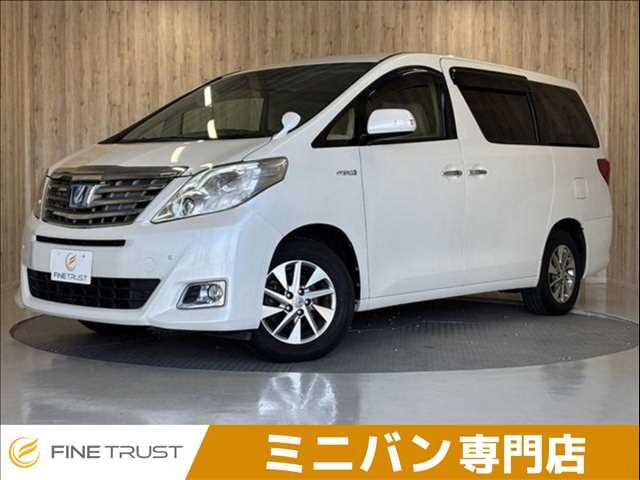 2012 Toyota Alphard Hybrid G Van for sale, Japanese used car export - photo 1 of 50 | GULJI TRADERS