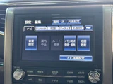 2012 Toyota Alphard Hybrid G Van for sale, Japanese used car export - photo 5 of 50 | GULJI TRADERS