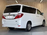 2012 Toyota Alphard Hybrid G Van for sale, Japanese used car export - photo 20 of 50 | GULJI TRADERS