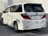 2012 Toyota Alphard Hybrid SR Van for sale, Japanese used car export - photo 2 of 24 | GULJI TRADERS