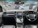 2012 Toyota Alphard Hybrid SR Van for sale, Japanese used car export - photo 3 of 24 | GULJI TRADERS