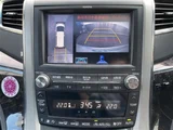 2012 Toyota Alphard Hybrid SR Van for sale, Japanese used car export - photo 5 of 24 | GULJI TRADERS