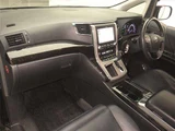 2012 Toyota Alphard Hybrid 4WD Hybrid SR Van for sale, Japanese used car export - photo 4 of 12 | GULJI TRADERS