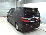 2012 Toyota Alphard Hybrid Hybrid SR 4WD Van for sale, Japanese used car export - photo 2 of 3 | GULJI TRADERS