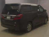 2012 Toyota Alphard Hybrid SR Van for sale, Japanese used car export - photo 2 of 10 | GULJI TRADERS