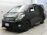 2012 Toyota Alphard Hybrid SR 4WD Van for sale, Japanese used car export - photo 1 of 12 | GULJI TRADERS