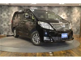 2013 Toyota Alphard Hybrid G Lounge Van for sale, Japanese used car export - photo 1 of 45 | GULJI TRADERS