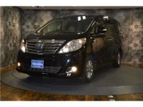 2013 Toyota Alphard Hybrid G Lounge Van for sale, Japanese used car export - photo 5 of 45 | GULJI TRADERS