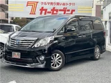 2013 Toyota Alphard Hybrid SR Van for sale, Japanese used car export - photo 1 of 42 | GULJI TRADERS