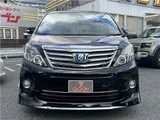2013 Toyota Alphard Hybrid SR Van for sale, Japanese used car export - photo 29 of 42 | GULJI TRADERS