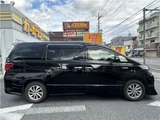 2013 Toyota Alphard Hybrid SR Van for sale, Japanese used car export - photo 31 of 42 | GULJI TRADERS