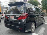 2013 Toyota Alphard Hybrid SR Van for sale, Japanese used car export - photo 32 of 42 | GULJI TRADERS