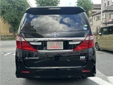 2013 Toyota Alphard Hybrid SR Van for sale, Japanese used car export - photo 33 of 42 | GULJI TRADERS