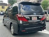 2013 Toyota Alphard Hybrid SR Van for sale, Japanese used car export - photo 34 of 42 | GULJI TRADERS