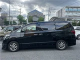 2013 Toyota Alphard Hybrid SR Van for sale, Japanese used car export - photo 35 of 42 | GULJI TRADERS