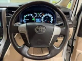 2013 Toyota Alphard Hybrid G Van for sale, Japanese used car export - photo 13 of 50 | GULJI TRADERS