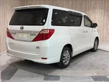 2013 Toyota Alphard Hybrid G Van for sale, Japanese used car export - photo 20 of 50 | GULJI TRADERS