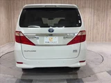 2013 Toyota Alphard Hybrid G Van for sale, Japanese used car export - photo 21 of 50 | GULJI TRADERS