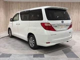 2013 Toyota Alphard Hybrid G Van for sale, Japanese used car export - photo 22 of 50 | GULJI TRADERS