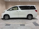 2013 Toyota Alphard Hybrid G Van for sale, Japanese used car export - photo 23 of 50 | GULJI TRADERS