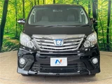 2013 Toyota Alphard Hybrid Hybrid SR Van for sale, Japanese used car export - photo 5 of 30 | GULJI TRADERS