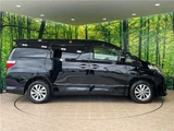 2013 Toyota Alphard Hybrid Hybrid SR Van for sale, Japanese used car export - photo 7 of 30 | GULJI TRADERS