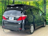 2013 Toyota Alphard Hybrid Hybrid SR Van for sale, Japanese used car export - photo 8 of 30 | GULJI TRADERS