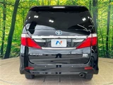 2013 Toyota Alphard Hybrid Hybrid SR Van for sale, Japanese used car export - photo 9 of 30 | GULJI TRADERS