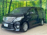 2013 Toyota Alphard Hybrid Hybrid SR Van for sale, Japanese used car export - photo 12 of 30 | GULJI TRADERS